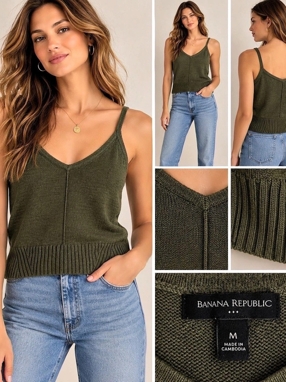 Banana Republic Ramie Rayon Blend Sleeveless Sweater Tank Green Medium